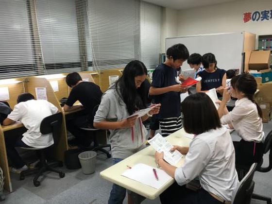 やる気スイッチのスクールIE 有松駅前校のアルバイト写真