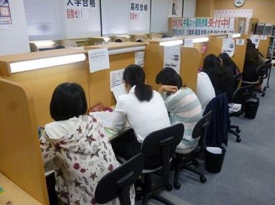 やる気スイッチのスクールIE 徳重西校のアルバイト写真