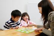 チャイルド・アイズ 箕面校のアルバイト写真1