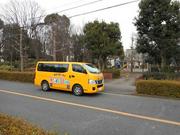 KidsDuo イオン海浜幕張校 送迎ドライバーのアルバイト写真(メイン)