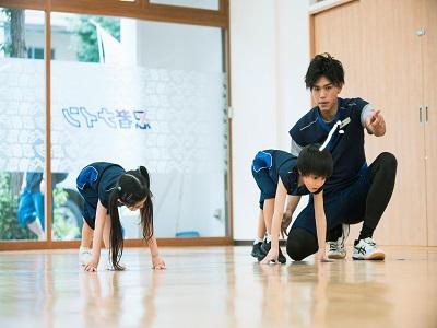 忍者ナイン 川口鳩ヶ谷ラボのアルバイト