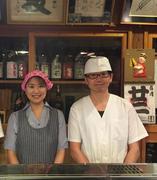 寿司 和食処 弥科(やしな)のアルバイト