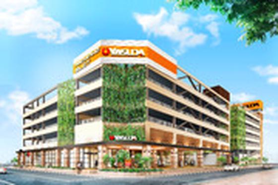 やすだ 戸田店[25628]のアルバイト写真