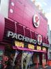 やすだ 東池袋7号店[25654]のアルバイト写真