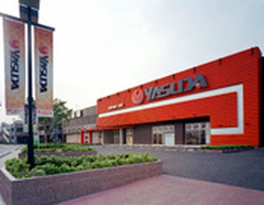 やすだ 八潮店[25627]のアルバイト写真