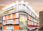 やすだ 東大宮店[25633]のアルバイト写真1