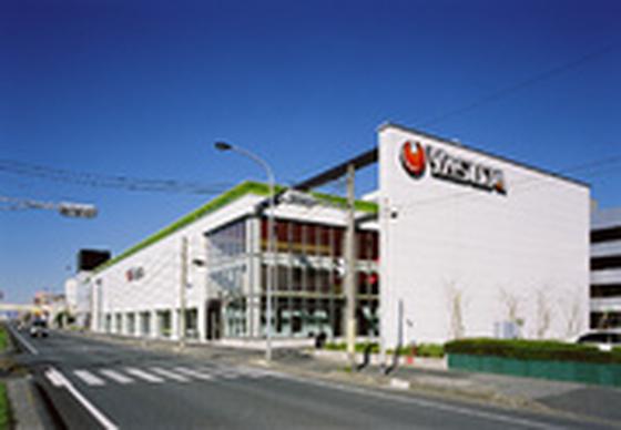 やすだ 幕張店[25649]のアルバイト写真