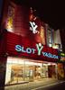 やすだ 東池袋9号店[25654]のアルバイト写真