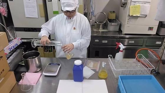 井筒八ッ橋本舗 追分工場(品質管理)のアルバイト写真