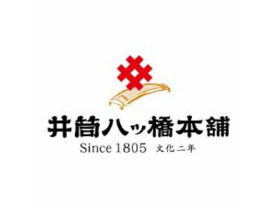 井筒八ッ橋本舗 新光悦店のアルバイト