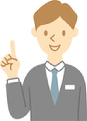 読売センター金山のアルバイト写真