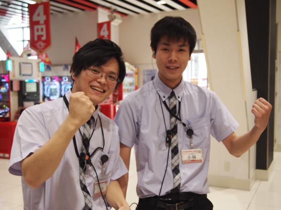 BIG1メイホウのアルバイト写真