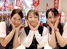 BIG1 名古屋北店(遅番)のアルバイト写真