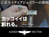 GOD SUNSのアルバイト写真