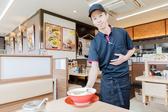 ラーメン横綱 港店(正社員)のアルバイト写真