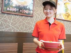 ラーメン横綱 桂五条店(ホールスタッフ)のアルバイト