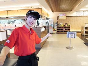 ラーメン横綱 桂五条店(ホールスタッフ)のアルバイト写真