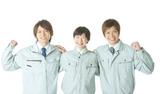 株式会社横浜エージェンシー&コミュニケーションズ(YK-031TP)のアルバイト写真