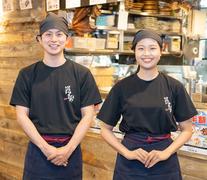 だんまや水産 杜の里店のアルバイト