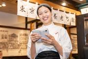 養老乃瀧 池袋南口店のアルバイト写真3