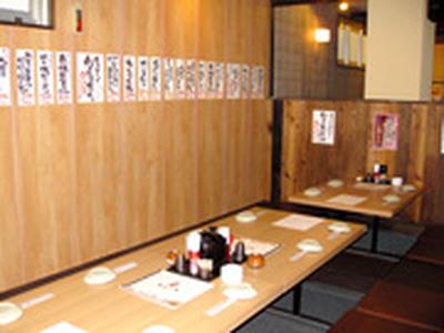 養老乃瀧 岩国店のアルバイト写真