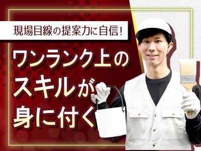 株式会社吉田工業(1)のアルバイト写真