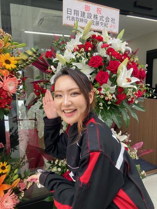 ルート４１小牧SSのアルバイト写真