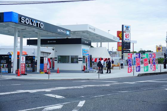 株式会社吉田石油店　ルート２早島インターSSのアルバイト写真