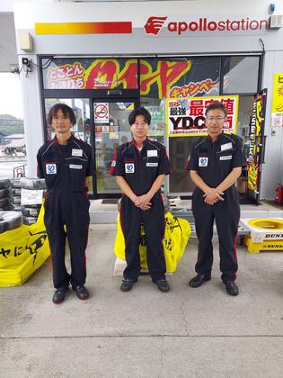 apollostation 白河インターSSのアルバイト写真