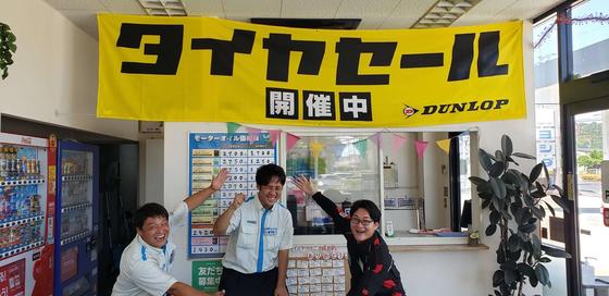 SOLATO 倉敷インターSSのアルバイト写真