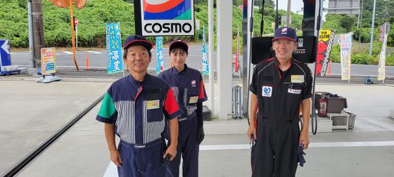 COSMO 伊賀インターSSのアルバイト写真