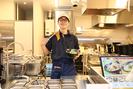うまげな 三井アウトレットパーク岡崎店【5637】のアルバイト写真