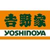 吉野家　高知インター店【042713】のロゴ