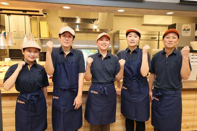 はなまる　イーアス沖縄豊崎店【059727】のアルバイト写真