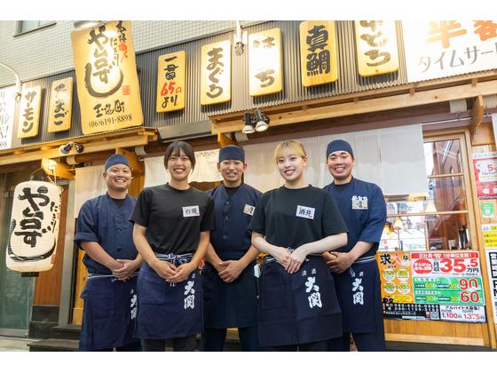 株式会社ヨシックスフーズ_キッチンスタッフ_や台ずし 豊川駅前町(正社員)のアルバイト写真