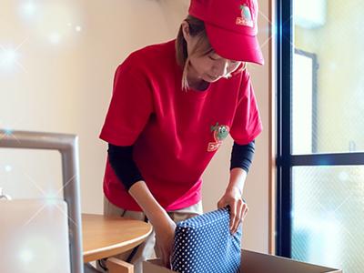 株式会社ユーミー総合サービスのアルバイト写真