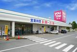 株式会社ゆめマート田川大任_03複のアルバイト写真