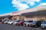 株式会社ゆめマート川棚_03複のアルバイト写真