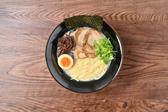 野郎ラーメン 川崎東口店のアルバイト写真