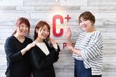 ヘアカラー専門店カラープラス 山科店のアルバイト写真