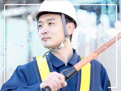 株式会社唯心[AP]のアルバイト写真