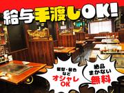 ゆかり　なんばウォーク店　アルバイト02のアルバイト写真1