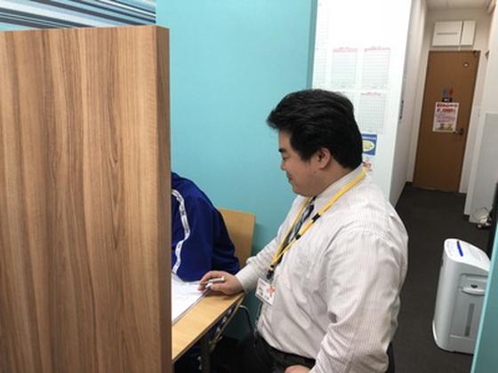 ITTO個別指導学院 深谷上野台校のアルバイト写真