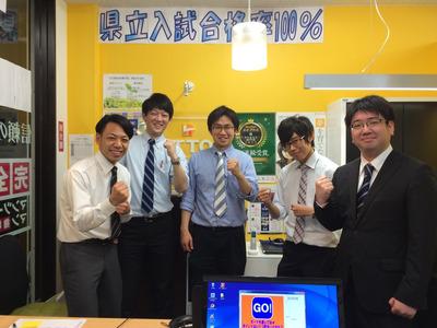 ITTO個別指導学院 熊谷中央校の求人画像