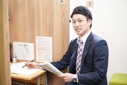 ITTO個別指導学院　館林成島校
