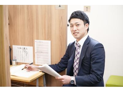 ITTO個別指導学院　前橋大利根校のアルバイト