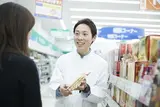 ザグザグ ハローズモール砥堀店(仮称)(パート)登録販売者(66672)のアルバイト写真