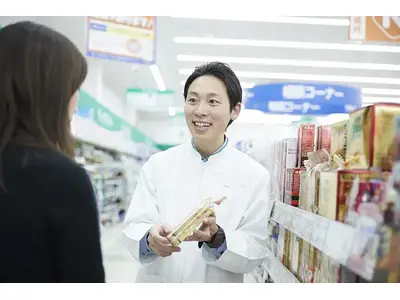 ザグザグ ハローズモール砥堀店(パート)登録販売者(66672)のアルバイト