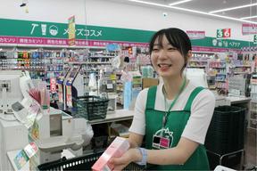 ザグザグ 坂出京町店(学生アルバイト)レジ・接客スタッフ(61431)のアルバイト写真