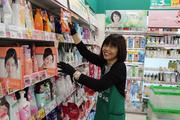 ザグザグ ハローズモール砥堀店(仮称)(パート)登録販売者(66684)のアルバイト写真1